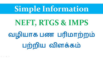NEFT, RTGS & IMPS in tamil