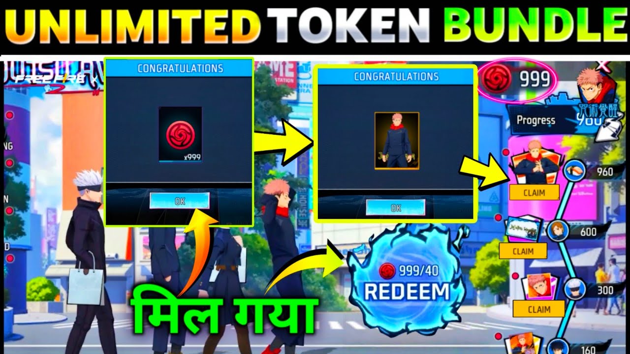HOW TO COMPLETE JUJUTSU AWAKENING EVENT | UNLIMITED TOKEN TRICKS 😱 | FREE BUNDLE KAISE MILEGA 