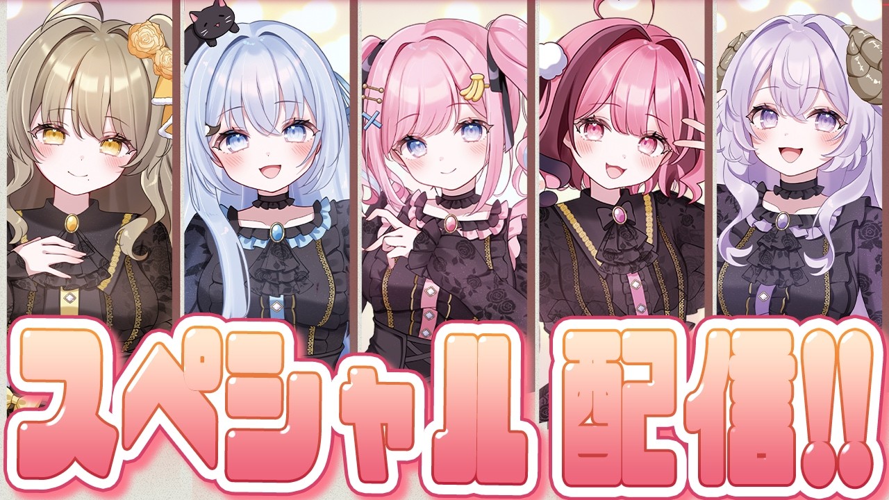実写！※放送事故に気を付けて】アイドル達の初挑戦！【みさとらん/餅々