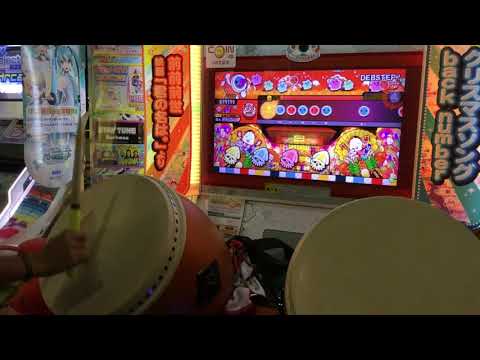 [太鼓の達人 イエロー] DEBSTEP! [おに] 全良 (ばいそく)