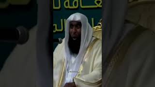 حديث الرسول ﷺ عن الجنه 🥺💔 |بدر المشاري  #بدرالمشاري #الجنة