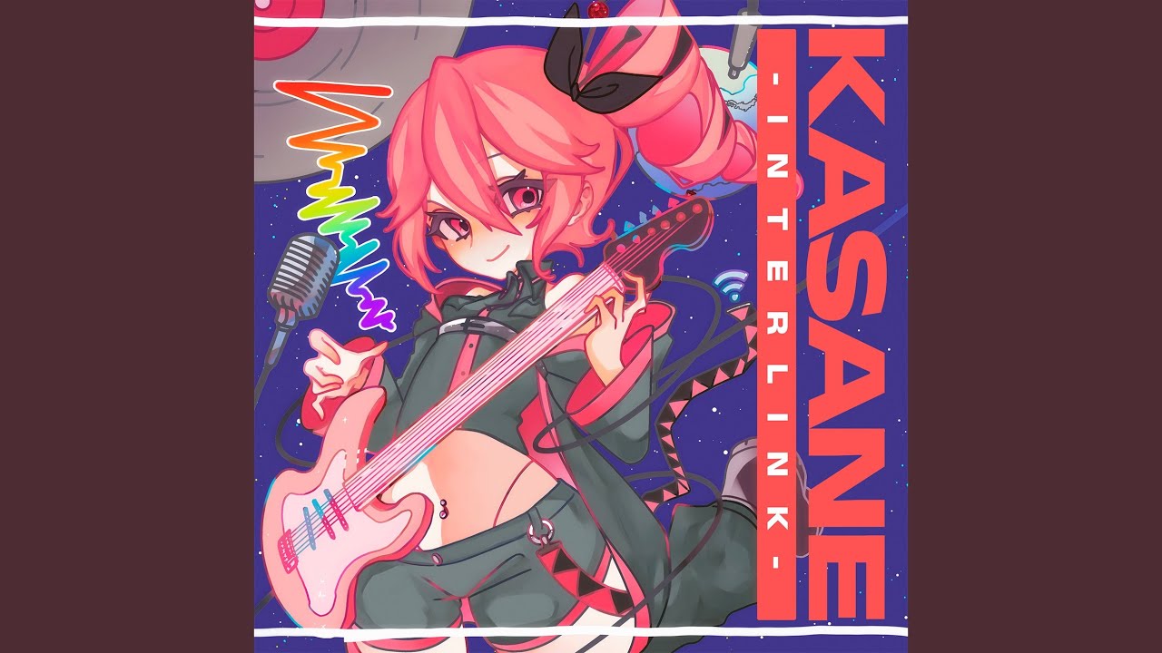Never Ending Dance (feat. 重音テト) - YouTube