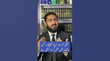 Execution of family decree.