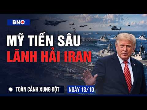 Iran alerts US deep incursion into territorial waters | Saudi recruits foreign mercenaries to fig...