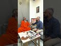 गौ माता की स्थिति पर बड़ा संदेश | अच्युतानंद जी गुरुजी का आह्वान | गो सम्मान अभियान