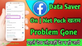 how to save data on facebook app | Facebook App Data Saver | screenshot 3