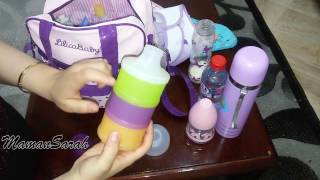 what inside my baby bag- ماذا يوجد في حقيبة البايبي عند الخروج █ Maman Sarah█