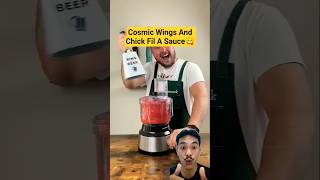 COSMIC WINGS AND CHICK FIL A SAUCE😋 #funny #food