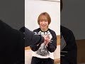 最後なんなん笑 #unify #富園力也