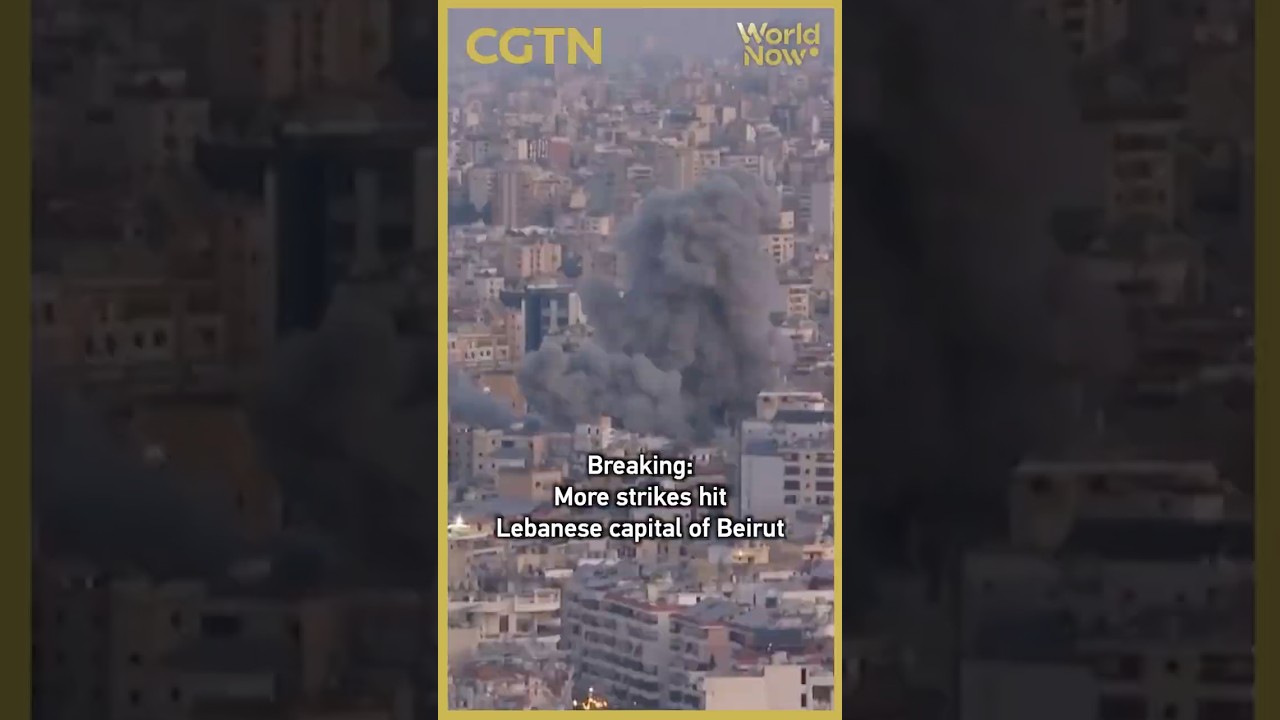Breaking: More strikes hit Lebanese capital of Beirut #worldnow