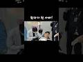 준범이 이거 아빠몰래 치과 아니야?