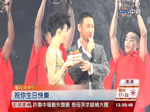 【中視新聞】孫燕姿紅館開唱 結婚生子人氣不變20140725