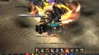 Rage Fighter - Mu Online Season 6 -  www.vznetwork.net