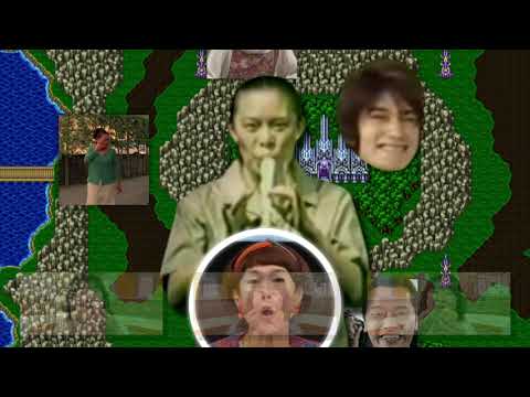 【FP5】未知なる大作