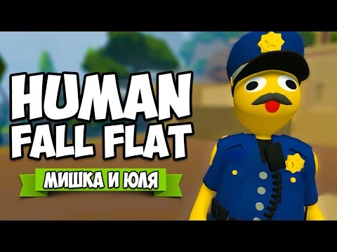 Human Fall Flat Китайский Новый Год Секреты