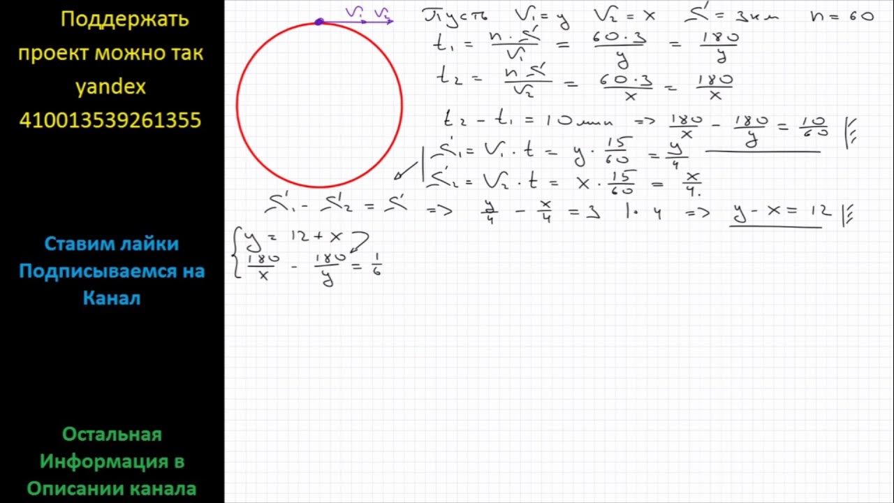 овердрайв фильм 2017. два мотоциклиста стартуют. два гонщика стартовали одновременно 99. два гонщика. ф2 рассел.
