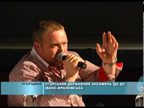 Угорський державний ансамбль їде до Івано-Франківська
