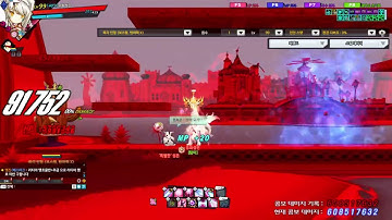 [ 엘소드 / Elsword KR ] 사리엘 체인지 사우전드 스타 리뉴얼