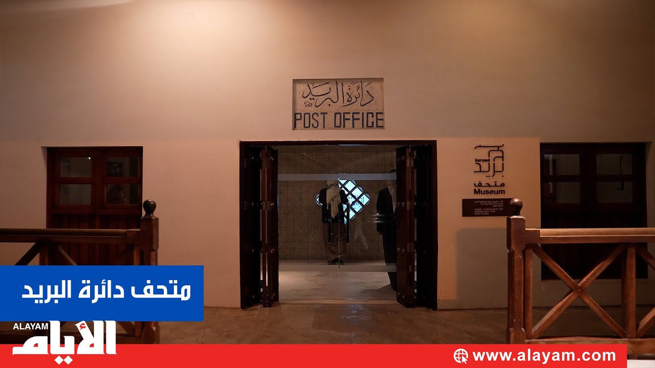 ����� ����� �����ϻ �� ��� �������.. ����� ���� ����� �������
 - نشر قبل 10 دقيقة