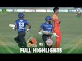 Full Highlights | Southern Punjab vs Sindh | Match 3 | National T20 2021 | PCB | MH1T