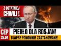CEP - Koszmar Rosjan trwa. Kolejny cios w rafinerię i port w Tuapse.