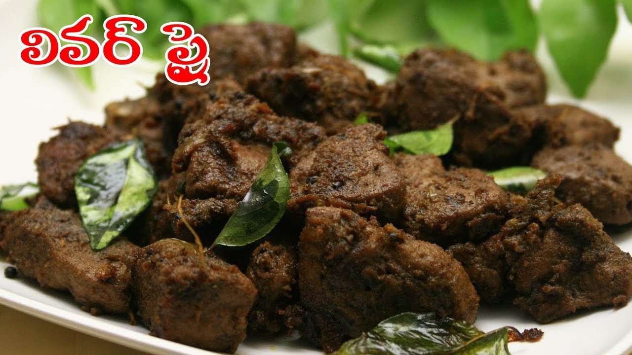 говяжья печень в сметанном соусе. печень куриная в соусе. печень тушеная в сметане. куриная печень в соевом соусе. печёнка говяжья жареная с луком.