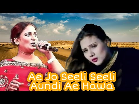 LOVERS MEDLEY 4 | OFFICIAL VIDEO | ASIF KHAN \u0026 NASEEBO LAL FT SHAHID LAL (2017)
