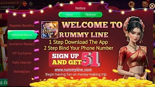 dragon vs tiger tricks | teen patti real cash game | new app | dragon vs tiger winning trick 2024 screenshot 3