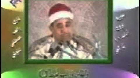 رابطة محبى القارئ الكبير راغب غلوش ماتيسر من سور  البروج الشمس التين