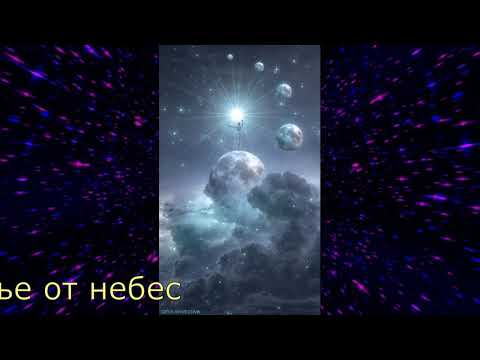 Человеку нужно счастье