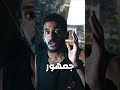 هل يجوز استخدام الموسيقى في الاعلانات