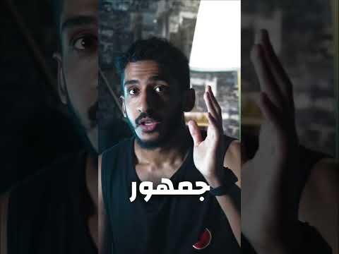 هل يجوز استخدام الموسيقى في الاعلانات