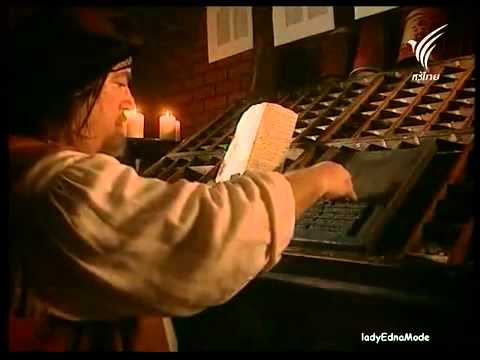 สารคดี hd history ผู้ประดิษฐ์แท่นพิมพ์