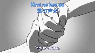 [ ALUTO ] - Michi [道] - To You All [ Ending 2 Naruto Shippuden ]