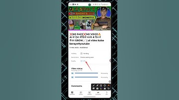 Checks Starting Soon Problem Fix 101% | Restriction Checks Starting Soon#youtube #shorts #trinding