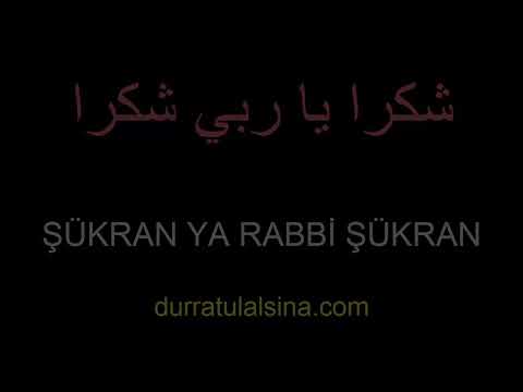 ŞÜKRAN YE RABBİ MUHTEŞEM BİR KASİDE DAHA