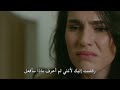 مسلسل مريم الحلقة 25 القسم 3 مترجم للعربية