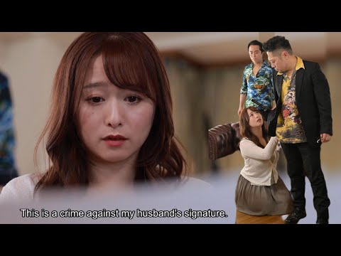 Marina Shiraishi 白石茉莉奈 Husband's fault  Japanese short movie 2024 日本の短編映画
