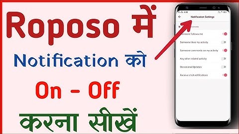 roposo App Ka notification Kaise band Kare how to true on & off roposo notification