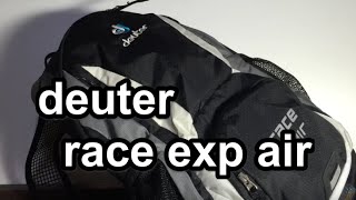 自転車用バックパック買ってみた。deuter Race EXP Air