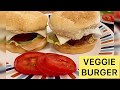 Veggie Burger Recipe Aloo Tikki Burger एकदम क र स प आल ट क क बनव घर च June 1 2020 