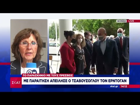 Με παραίτηση απείλησε ο Τσαβούσογλου τον Ερντογάν | Μεσημβρινό δελτίο | 26/10/2021