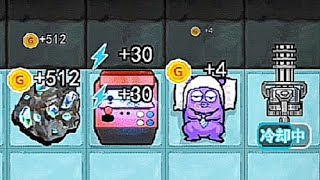 Download lagu Stone ๐ชจ 512 || coinโก 30 || Haunted Dorm game play ๐ฑ
