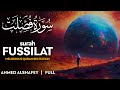   سورة فصلت أحمد الشافعي   4
