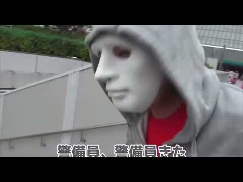 東京ドームで警備員に怒られるヒカラファww