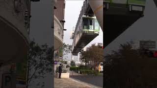 Shonan FLYING Train! #monorail #train #tram