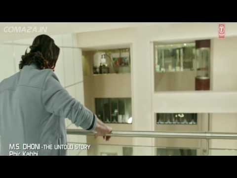 The Lovely Heart Touching Song Of " M.S DHONi" Movie..