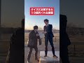 クイズに正解すると10億円くれる精霊