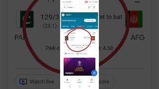How to see live score of cricket match in google screenshot 1