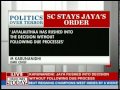hits Jayalalitha rushing release issue